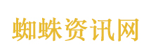 芯片股再度重挫